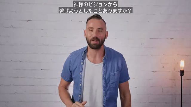 7/26 Lifehouse Hokkaido 9:30am English Service смотреть онлайн