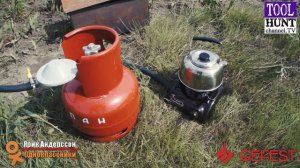 Охота и рыбалка[газовая печка Гефест-Турист +5 литровый газ.баллон]