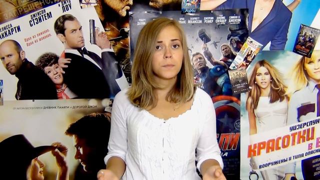 КиноСреда: "Топ-5 геев из мира кино" смотреть онлайн