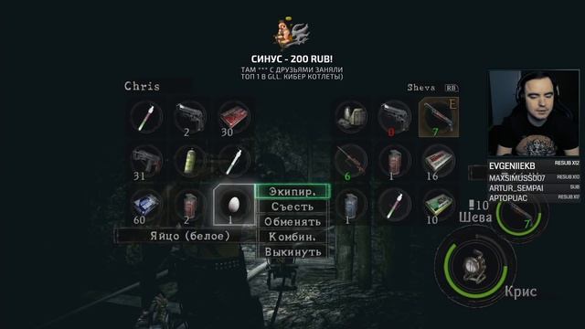 BlackUFA ? Лучшие Моменты #13