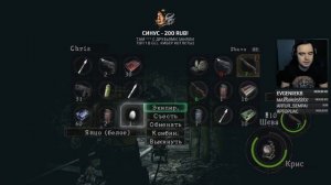 BlackUFA ? Лучшие Моменты #13