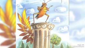 Тараканище...