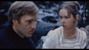 Пропавшая экспедиция, 1975