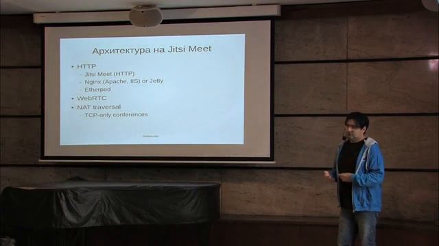 Конференции с Jitsi Meet - Ясен Праматаров смотреть онлайн
