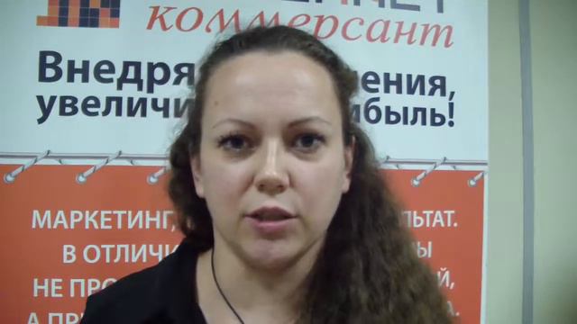Отзыв о тренинге "Smart продажи" смотреть онлайн