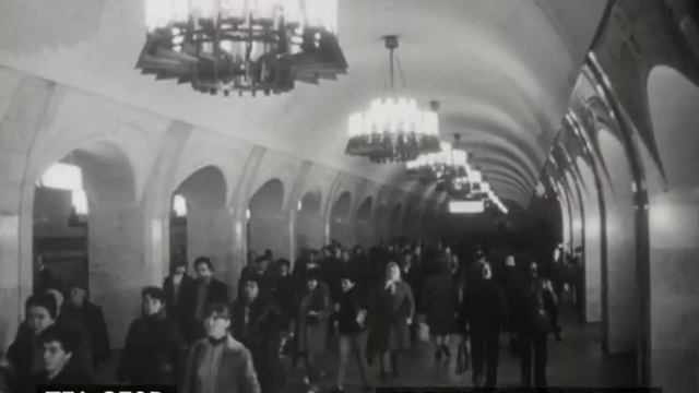 Moscow Metro (1980s)