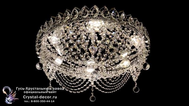 Люстра хрустальная Роза Водоворот смотреть онлайн