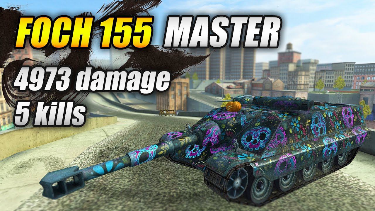 ПТ-САУ десятого уровня Foch 155 (Tanks Blitz | Танки Блиц) смотреть онлайн