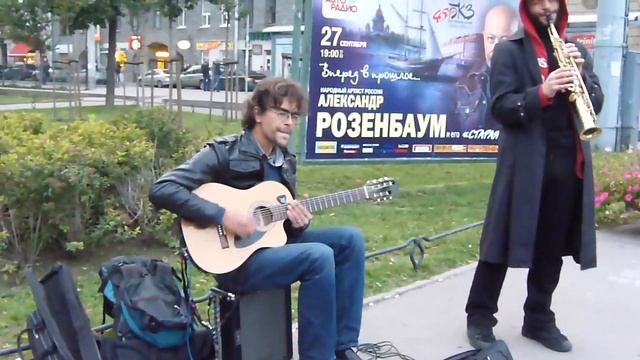 метро горьковская музыканты смотреть онлайн