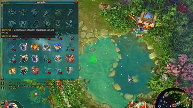 Prime World Предводитель / Воевода, гуд гейм. смотреть онлайн