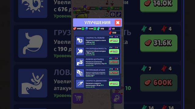 Alien Invasion смотреть онлайн