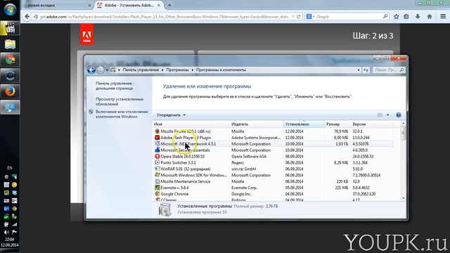 Как обновить Adobe Flash Player смотреть онлайн