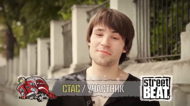 STREET BEAT #34 : агрессивные роллеры и стритбол смотреть онлайн