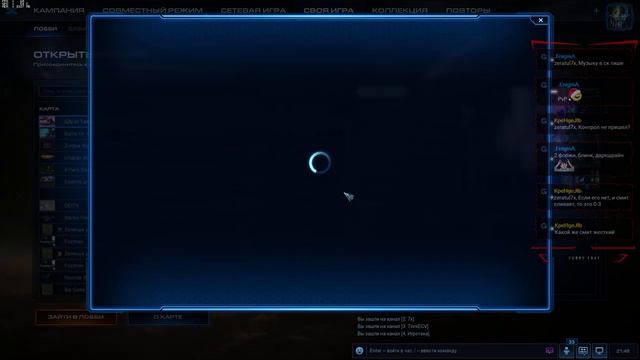 08.01.2018 - RSTL 13: 7x vs ECV смотреть онлайн
