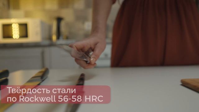 Remihof/ Ножи в подарочной упаковке арт. RmH-RF-KK-5 смотреть онлайн