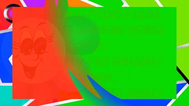 с Днем Учителя! Юмор. Красивое Поздравление на День учителя! 5 октября с Праздником.Улыбнись. смотреть онлайн