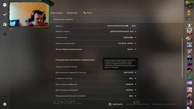 CS:GO, каточка на глобалах (давно не было) смотреть онлайн