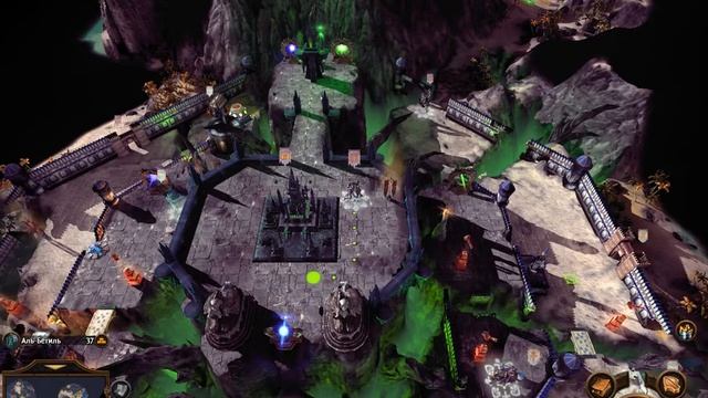 Might and Magic Heroes VII Deluxe Edition - Начало игры (Gameplay) смотреть онлайн