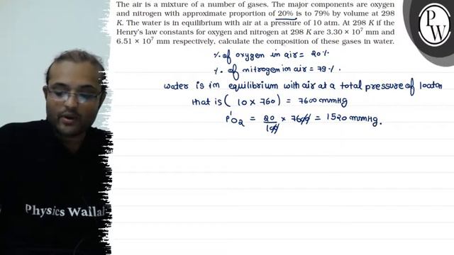 The air is a mixture of a number of gases. The major components are oxygen and nitrogen with appr.. смотреть онлайн