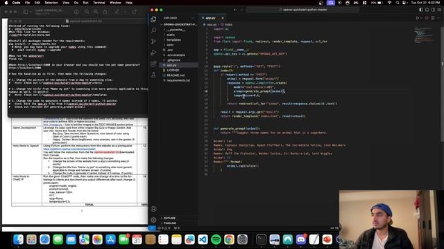EE104 - Lab 6: Hello World to OpenAI смотреть онлайн