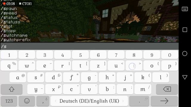 ВСЕ ДОНАТНЫЕ КОМАНДЫ НА СЕРВЕРЕ МАЙПЕКС|MYPEX.RU смотреть онлайн