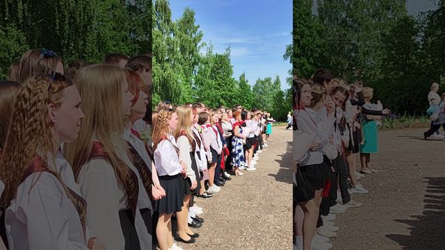 Школьный последний звонок 9 класса Йошкар-Ола 2023 смотреть онлайн