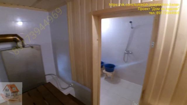 К16 Forest house коттедж посуточно в Казани смотреть онлайн