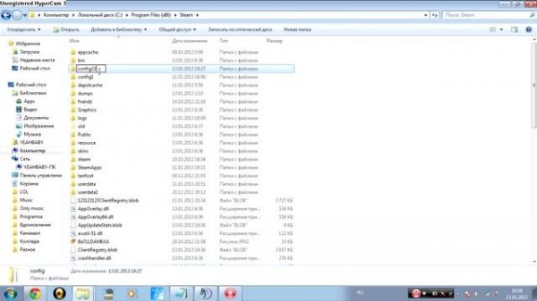РЕШЕНО! Disconnect: Invalid Steam userID ticket - РЕШЕНО!