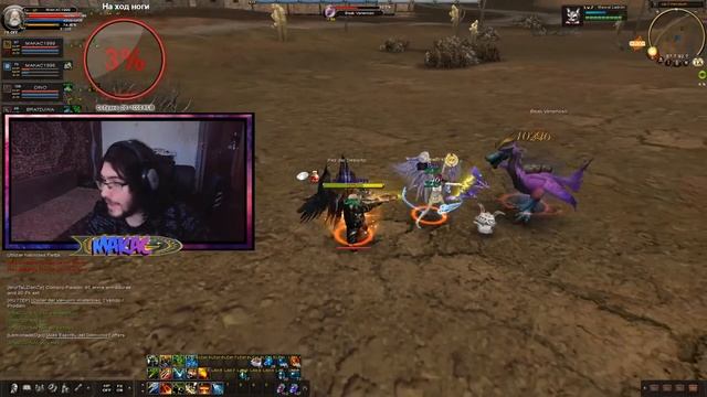 Испанский KAROS ? Качаю канонир ? MAKAC STREAM смотреть онлайн