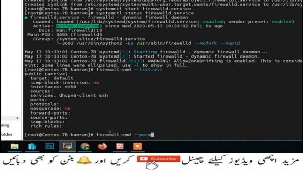 Zabbix Agent is Not Available (for 3M) | Zabbix-6 | Lesson 14 |