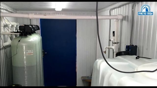 Блочно-модульная система очистки воды контейнерного типа для посёлка смотреть онлайн