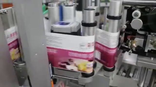 VID 2019 смотреть онлайн