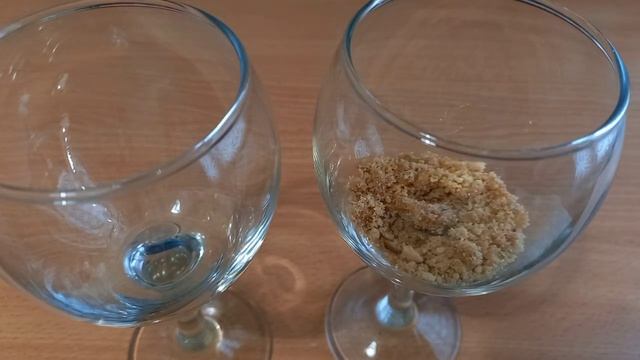 Танец на Вкус