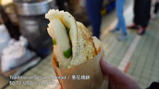 Taiwan Street Food Ziyou Market  2021
