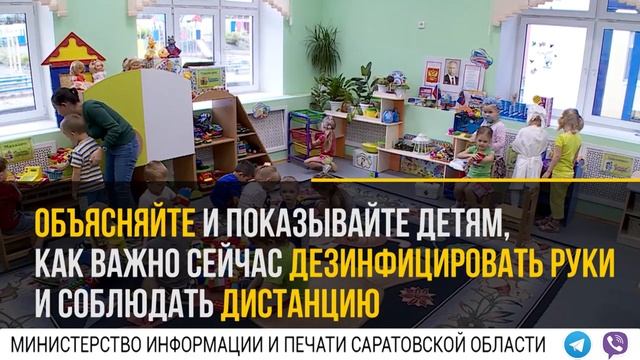 COVID 19 Дети тоже болеют коронавирусом.mp4