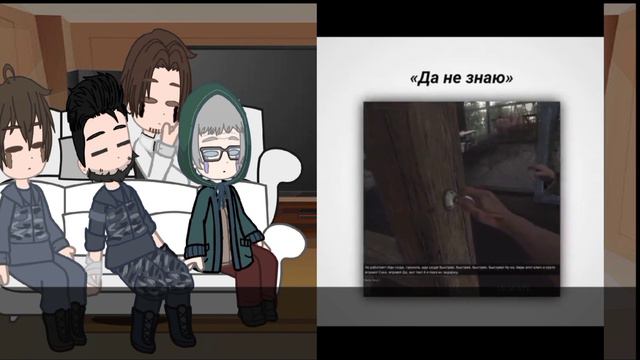 Реакция Atomic heart на тик ток 2/? смотреть онлайн