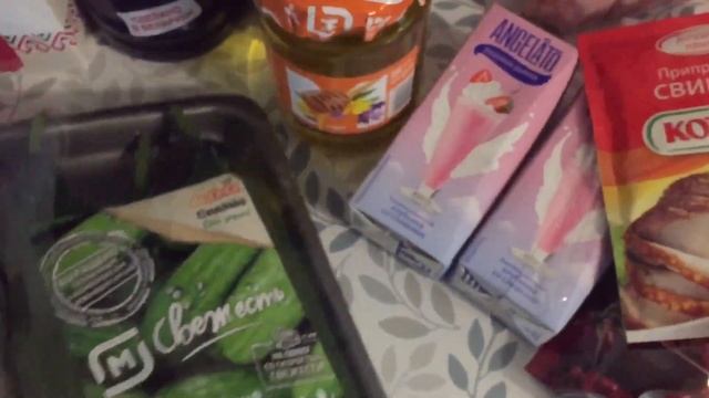 Закупка продуктов. смотреть онлайн