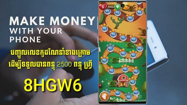 Bubble Busrt Make Money Free || របៀបរកលុយជាមួយកម្មវិធី Game Bubble Busrt 10$ ទៅ 20$ ដកលុយបានពិត. смотреть онлайн