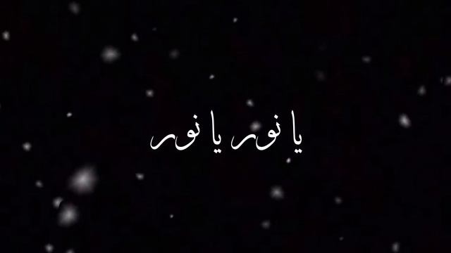 Rahman Ya Rahman Beautiful Naat || Must listen смотреть онлайн