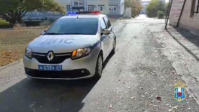 Благодарность сотрудникам ДПС ГИБДД МУ МВД России «Волгодонское» смотреть онлайн