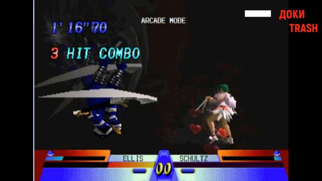 [DOKITRASH]Battle Arena Toshinden3 #1 смотреть онлайн