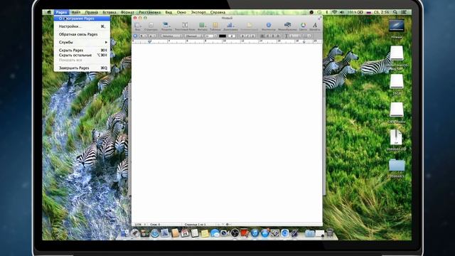 МОЯ ПЕРВАЯ OS X - ВЫЖИВАНИЕ НА MOUNTAIN LION В 2023 смотреть онлайн