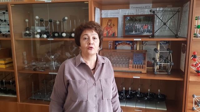 День учителя 2021 смотреть онлайн
