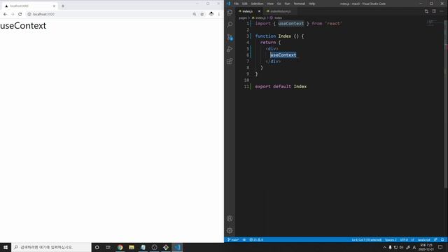 [입문-웹-10] React hooks 심화 (useReducer, useContext) смотреть онлайн