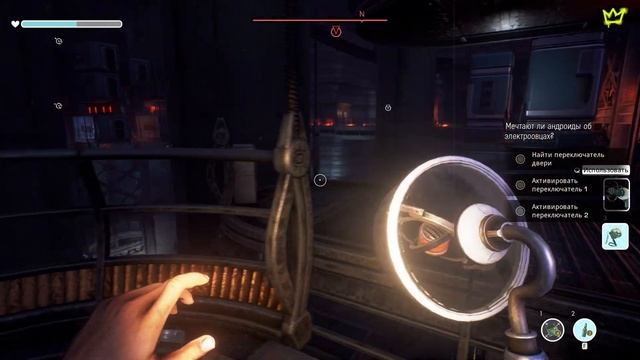 We Happy Few: They Came From Below - О чем DLC? Полное прохождение (Игрофильм) 3060Ti - без коммент смотреть онлайн