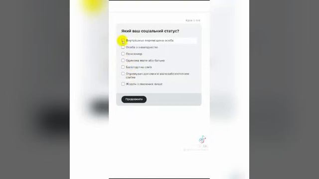 ребята пасибо вам и Владе за inshot если у вас есть канал то inshot для вас inshot=монтаж смотреть онлайн