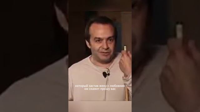 Кто такой муж и кто любовник смотреть онлайн