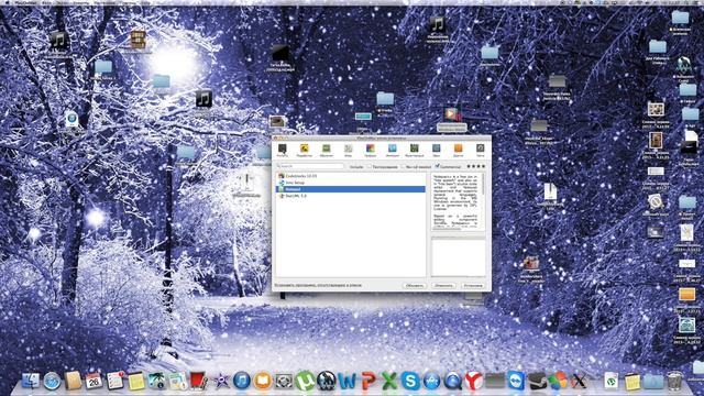 PlayOnMac - программы Windows на Mac Оs смотреть онлайн