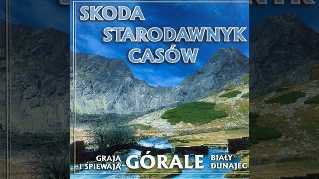Skoda starodawnyk casów cz. 2 смотреть онлайн