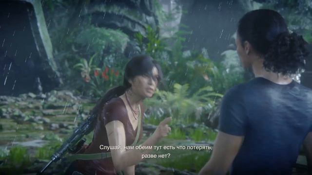 Uncharted™: Утраченное наследие прохождение часть 5 смотреть онлайн
